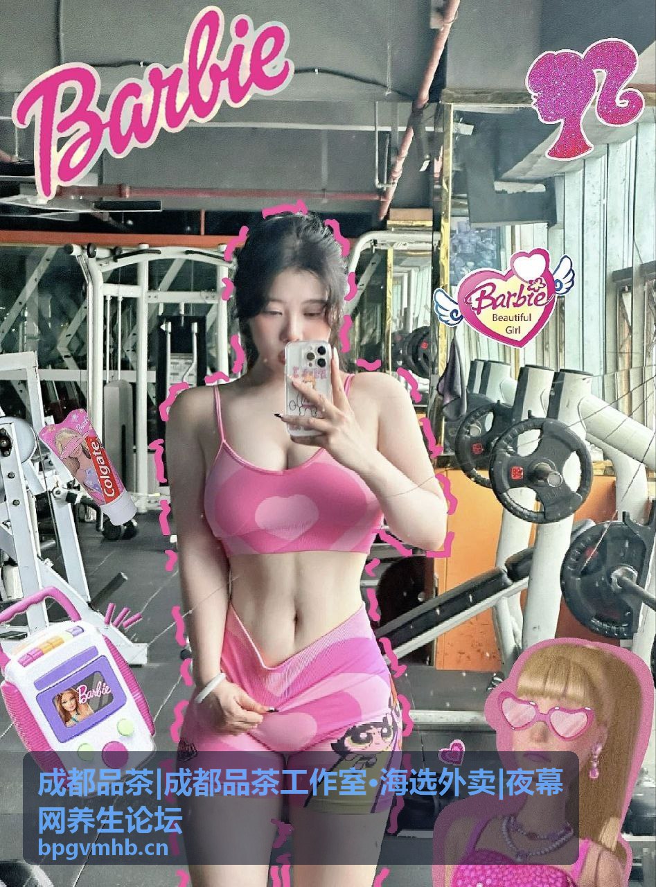成都品茶工作室秋季茶会开放预约活动公告